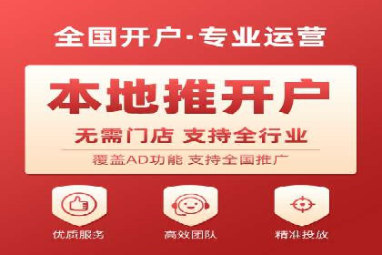 百度包年竞价策略：提升广告转化率的秘诀